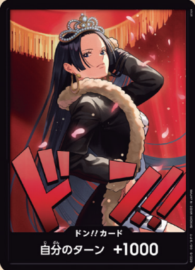 カードタイプ,ドン!!カード | ワンピースカードゲーム専門店