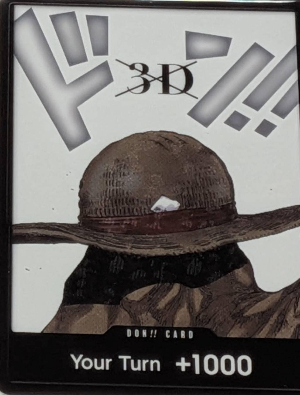 カードタイプ,ドン!!カード | ワンピースカードゲーム専門店【ワン