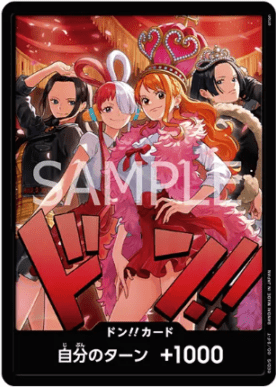 カードタイプ,ドン!!カード | ワンピースカードゲーム専門店【ワン