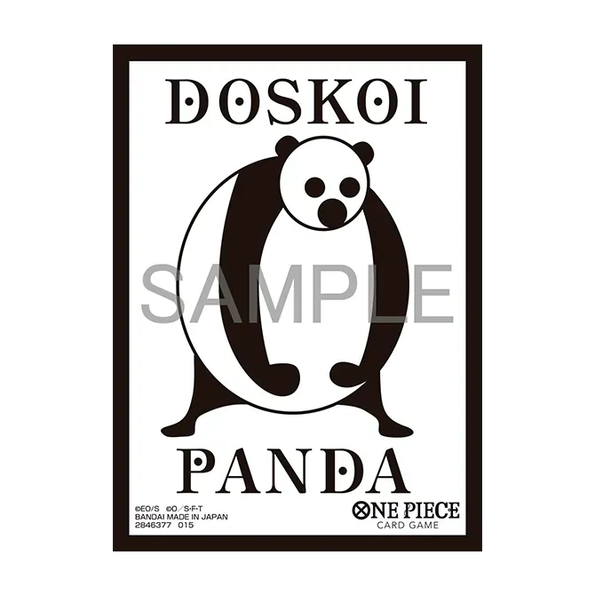 BASE SHOPリミテッドカードスリーブ　DOSKOI PANDA