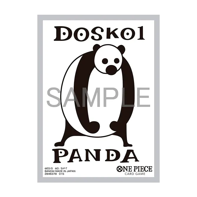 BASE SHOPリミテッドカードスリーブ　DOSKO1 PANDA