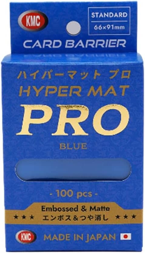 KMC　ハイパーマット プロ ブルー　100枚入