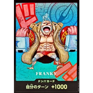 PSA10】ONE PIECE カード 熊本スペシャル フランキー ドン!!カード