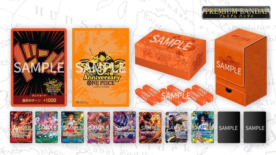 ワンピースカード 3rdANNIVERSARY サプライのみ カード無し 通販特価】【段ボールなし】ONE PIECE カードゲーム 3rd ANNIVERSARY