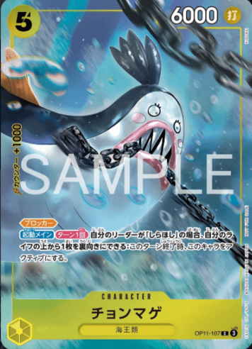 プロモ