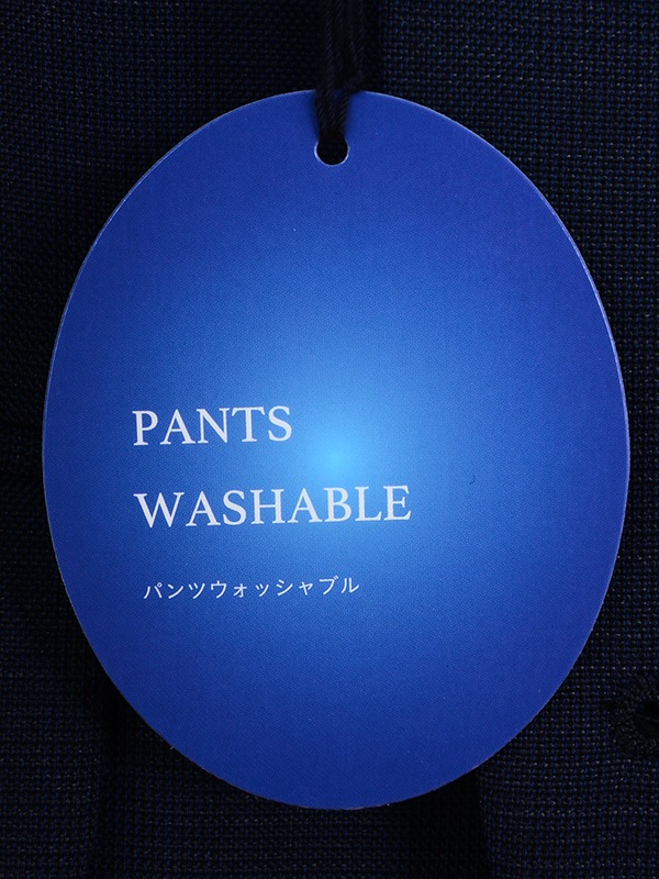 ≪歳末SALE≫パンツ洗える/ベーシック/ネイビー/柄無地/B体展開/スーツ