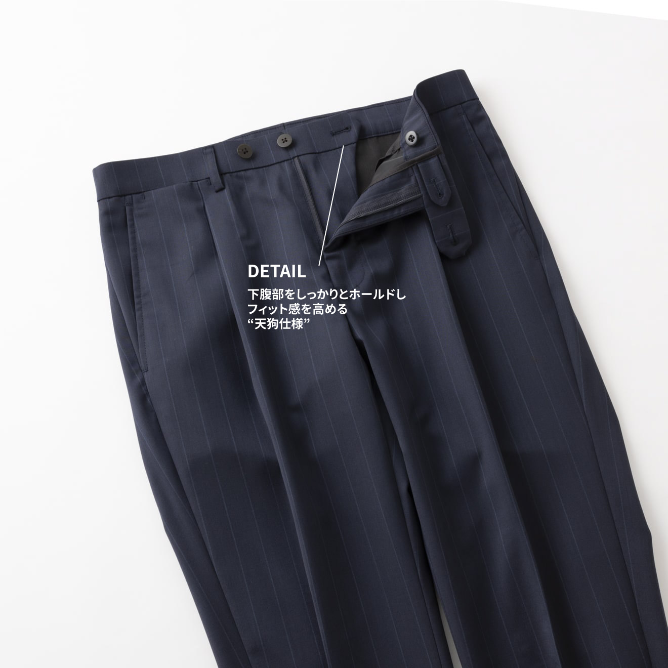 レジーナロマンティコ　異素材切替セットアップスーツ　ブラック　ワッペン オテラク EASY CARE CLOTHES 2024秋 女優・吉高由里子が着る