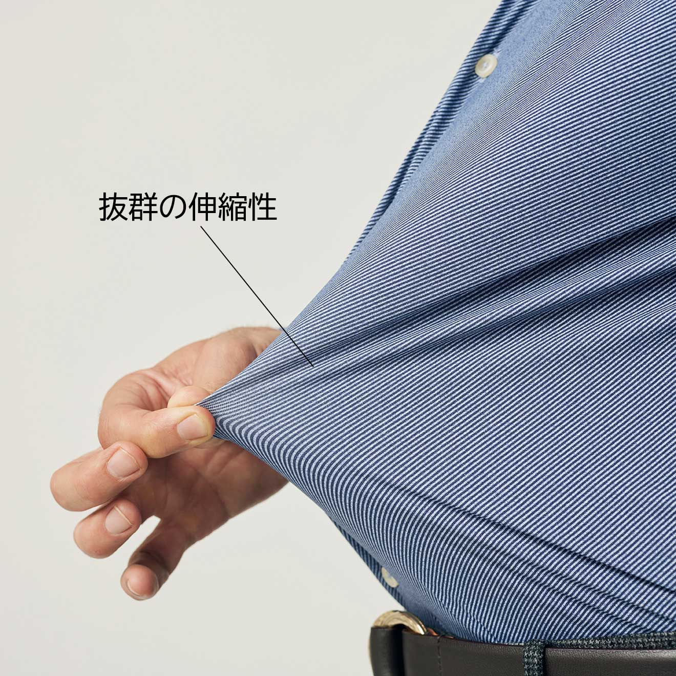 ≪WEB限定≫驚異の伸縮性/GREEN/ホリゾンタル/グレー/無地/シャツ