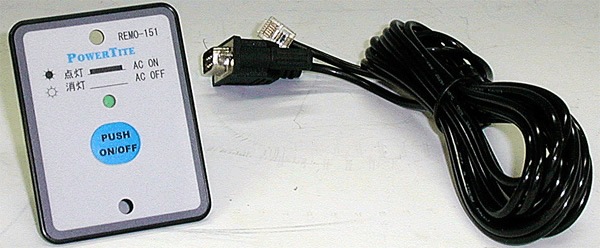 ��⡼�ȥ���ȥ����顼 REMO-151