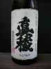 真稜 大吟醸 14BY 1.8L