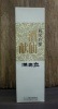 萬寿泉 酒仙一献 純米吟醸 14BY 1.8L
