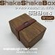 �參��������� ����Ȣ �إ��㥫���㥫BOX Ultra Light-S Brown�١�S2B Ultra Light-S Brown