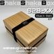 �參��������� ����Ȣ �إ��㥫���㥫BOX ���֥륨�å��� ���� �١�S2B-XX Black Belt 2026