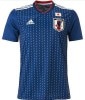 サッカー日本代表2018 半袖レプリカH　ジュニア