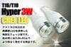 ̵۹⵱١Ѿȼ͡ T16/T10 CREE 3W ХåLED 