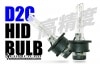 ڹ١BIGROWD2C(D2S/D2R) HID СʡХ