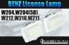 ڹ⵱١ۥ٥ 饤󥹥סʥС˺Ŭ!   W204/W204(5D)/W212/W216/W211