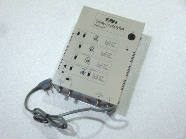 CBUV-30TA ブースター