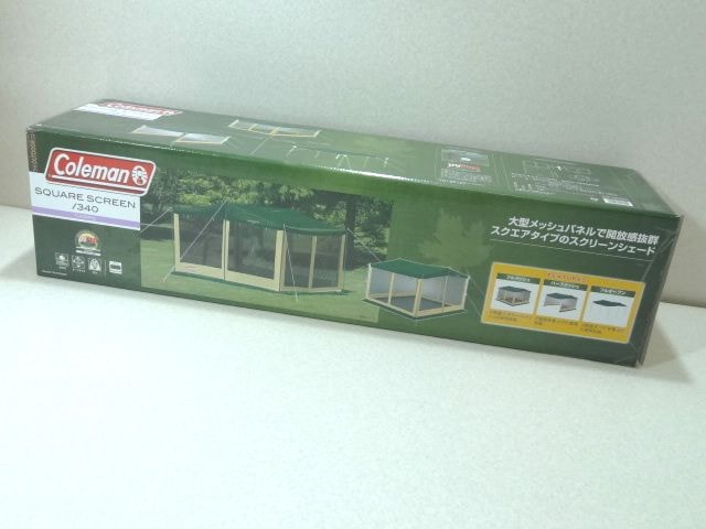 Coleman - コールマン　テント スクエアスクリーン　170T5200S　1回のみ使用美品 Coleman - コールマン テント スクエアスクリーン 170T5200S 1回