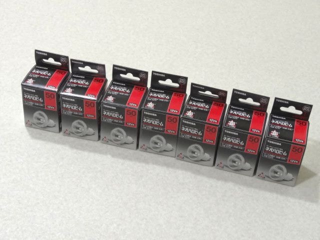 USHIO ダイクロハロゲンランプ 12V用 GZ4口金 Φ35mm 35W