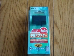 MCO �ߥ襷 ��ѥ����ץ� 6��4�� MA-40BK �ƥ�ۥ󥳡���Ʊ�Τ�Ĥʤ������ץ���