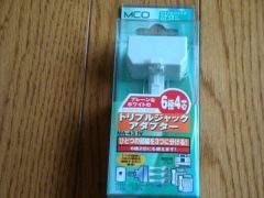 MCO �ߥ襷 �ȥ�ץ른��å������ץ��� 6��4�� MA-43IV �ҤȤĤβ����򣳤Ĥ�