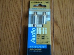 Victor �ӥ����� �����٥᥿��ܥǥ����� 24���å�ü�� Hi-Fi�ץ饰�����ץ��� AP-302HF