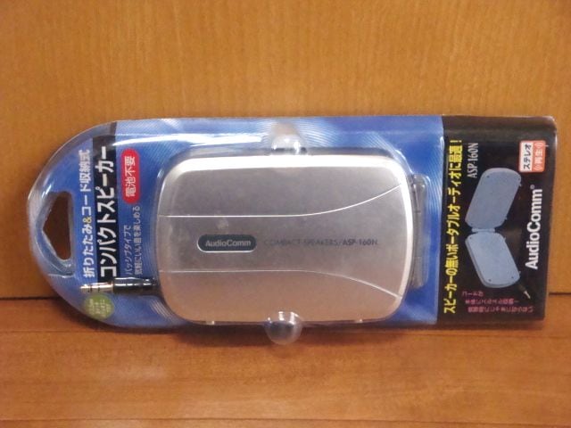 おまけのスピーカー付き】panasonic ポータブルプレーヤーMJ10