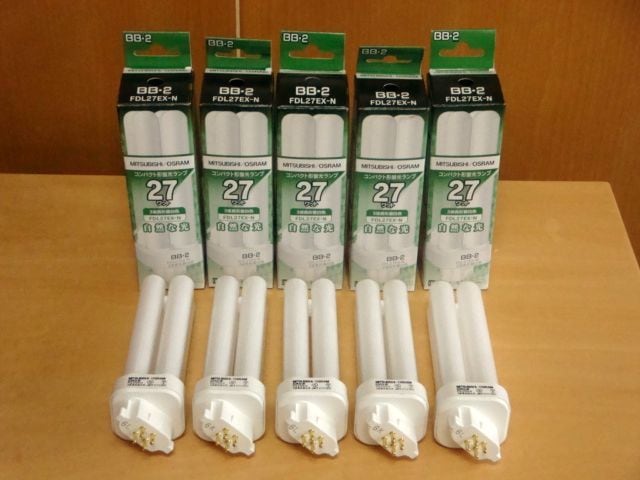 MITSUBISHI 三菱 コンパクト形蛍光灯ランプ 27ワット FDL27EX-N 3波長