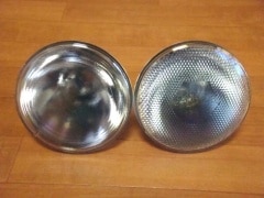 東芝クールビームライトCRS110V90W-L TOSHIBA