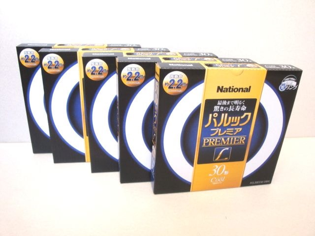National パルック 丸形蛍光灯20形8個セット