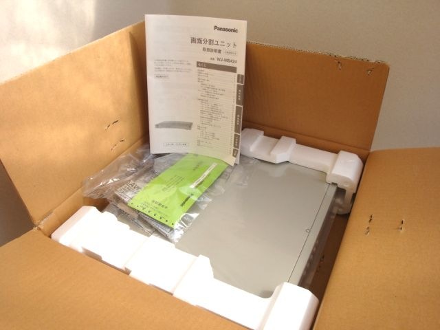 【値下げしました！】 Panasonic WJ-MS424 ４画面分割ユニット 楽天市場】□□Panasonic/パナソニック 4画面分割ユニット WJ