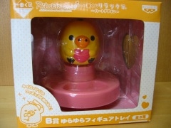 中古・リサイクル品専門店 River Island リバーアイランド － 一番くじ