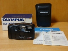 中古・リサイクル品専門店 River Island リバーアイランド