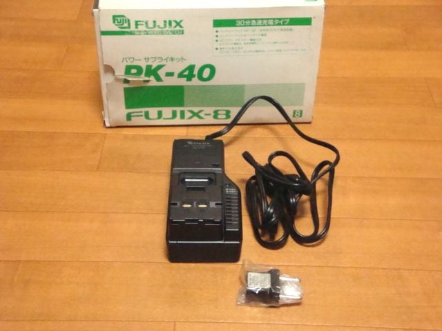 FUJIX-8 ビデオ ACアダプター AC-F40 バッテリー 充電器 PK-40
