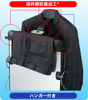 東芝TOSHIBA ズボンプレッサー HIP-T31