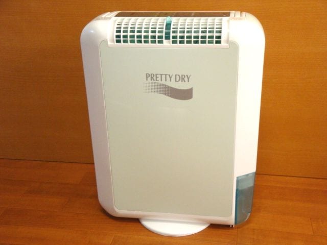ZOJIRUSHI 象印 除湿乾燥機 PRITTY DRY プリティードライ RV-ED56 06年