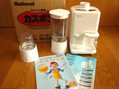 昭和レトロ　ブレンダー　ミキサー　クッキングミキサー　ナショナルミキサー Panasonic - ☆昭和時代のミキサーが欲しい！ この形が好き