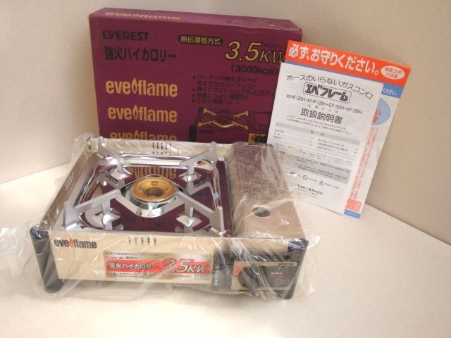 EVEREST エベレスト カセットコンロ KHF-30H ガス －【通販】中古