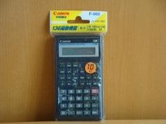 Canon キヤノン 関数電卓 10桁 F-502 136種類の関数機能と統計計算付