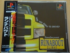 送料込み　ランナバウト　RUNABOUT 　プレイステーション　ソフト ランナバウト RUNABOUT PlayStation the Best - メルカリ