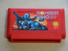 ボンバーキング FC ファミコン ハドソン BOMBER KING ボンバーキング －【通販】中古