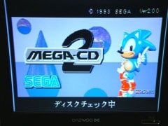 本体のみ★MEGA-CD2 HAA-2912★おまけディスクあり・メガドライブ SEGA セガ メガドライブ用 MEGA CD2 HAA-2912 本体 元箱 －【通販