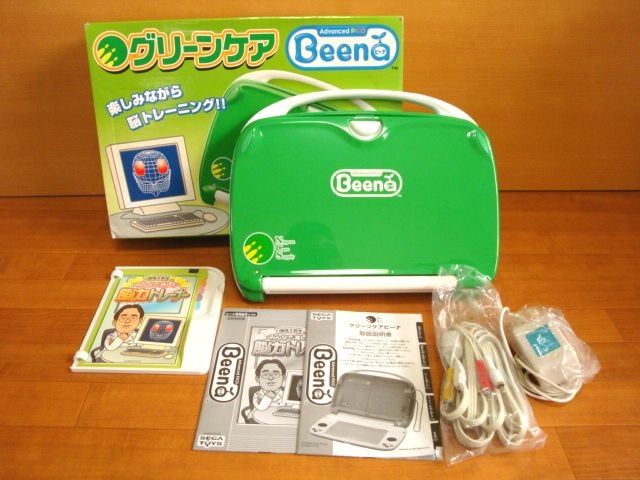 SEGA TOYS セガ グリーンケアビーナ Beena HPC-0752 脳トレ －【通販 