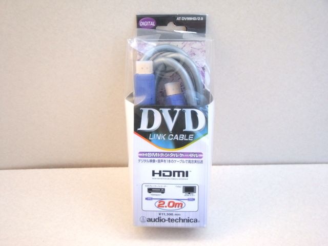 audio-technica �����ǥ��� �ƥ��˥� HDMI�ǥ����� �����֥� (Ver.1.3�б�) 2.0m AT-DV99HD