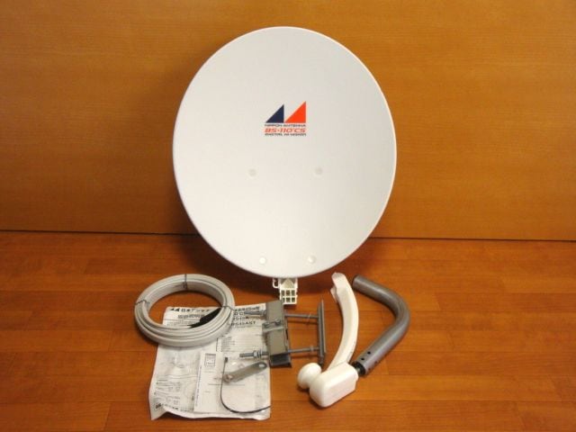 ���ܥ���ƥ� �ǥ����� BS 110��CS ����ƥ� ���å� CBS45AST