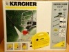 KARCHER ケルヒャー 家庭用高圧洗浄機 K2.07|高圧洗浄機|┣電動工具