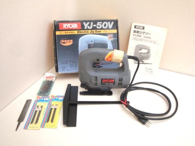 RYOBI リョービ 変速ジグゾー YJ-50V 電動工具 DIY 木工用 刃付