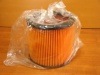 日立 集じん機 筒形 フィルタ 乾式 粉じん 324-725 RP 30MY|その他・電動工具|┣電動工具