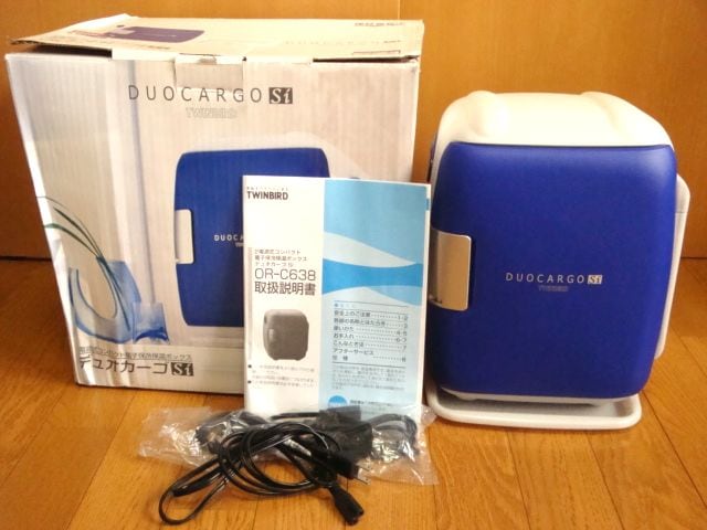 ツインバードデュオカーゴ コレ見て！ キャンプ】 TWINBIRD